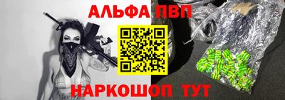 mix Балашиха
