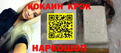 mix Балашиха