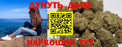 альфа пвп Балаково