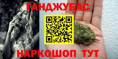 mix Балашиха