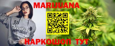 альфа пвп Балаково
