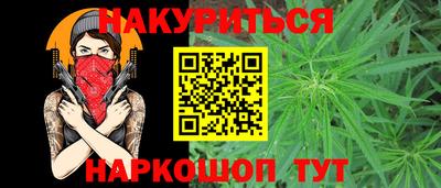 mix Балашиха