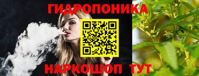 mix Балашиха