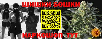 mix Балашиха