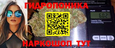 альфа пвп Балаково