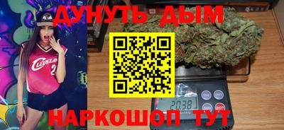 альфа пвп Балаково