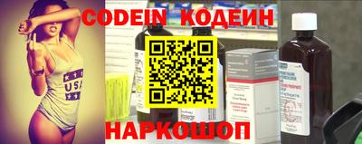 mix Балашиха