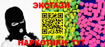 mix Балашиха