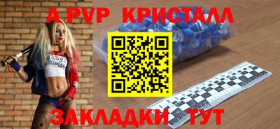 mix Балашиха