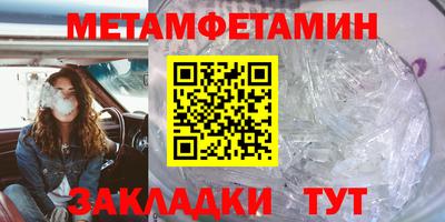 mix Балашиха
