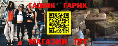 mix Балашиха