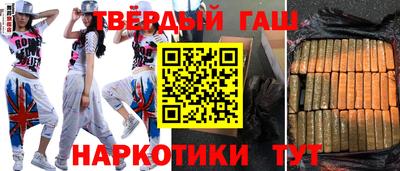 mix Балашиха