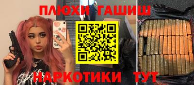 mix Балашиха